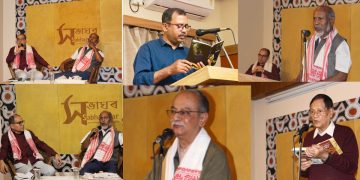 ‘‘কবিতা থাকে মানে মানুহ মানুহ হৈ থাকিব’’ ; ‘কবিতাৰ ঈশান-নৈৰ্ঋত’ত সমীৰ তাঁতীৰ সৈতে মুনীন বায়ন