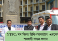 NTPC: মন জিলা চিকিৎসালয়লৈ এম্বুলেন্স আৰু শৱবাহী বাহন প্ৰদান