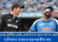 চেম্পিয়নছ ট্ৰফীৰ শ্ৰেষ্ঠ একাদশত স্থান নহ’ল ৰোহিতৰ! তালিকাত ভাৰতৰ ছয়গৰাকীৰ নাম