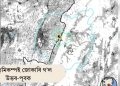 পুনৰ ভূমিকম্পই জোকাৰি গ’ল উত্তৰ-পূবক