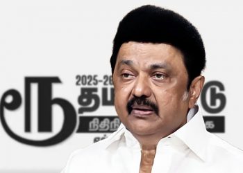 বাজেটৰ পূৰ্বে টকাৰ চিহ্ন সলনি! ভাষা যুদ্ধত হিন্দীৰ ‘ৰ’ বৰ্ণমালা বৰ্জন তামিলনাডুৰ মুখ্যমন্ত্ৰী ষ্টেলিনৰ