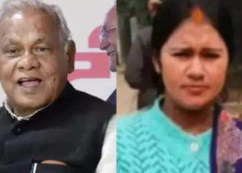 বৈবাহিক বিবাদৰ চূড়ান্ত ৰূপ! কেন্দ্ৰীয় মন্ত্ৰী জিতন সিং মাঝিৰ নাতিনীক গুলীয়াই হত্যা স্বামীৰ