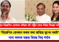 “অখিল গগৈয়ে বিজেপিত যোগদান মই মোৰ পত্নীৰ সৈতে বিবাহ বিচ্ছেদ কৰিব লাগিব” : মুখ্যমন্ত্ৰী হিমন্ত বিশ্ব শৰ্মা