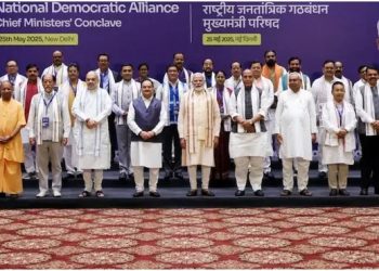 কোনো ধৰণৰ অবাঞ্চিত মন্তব্য নকৰিব; এনডিএৰ বৈঠকত নেতাসকলক সংযত হোৱাৰ আহ্বান মোদীৰ