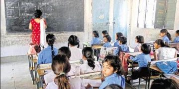 অসমত বিলুপ্ত হ’ল ৯৪৪টা নিম্ন স্নাতক শিক্ষকৰ পদ! শিক্ষা বিভাগৰ গুৰুত্বপূৰ্ণ সিদ্ধান্ত