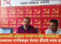 এনআৰচি প্ৰক্ৰিয়া সম্পূৰ্ণ হ’বলৈ নিদিয়াটো বিজেপি চৰকাৰৰ নাগৰিকত্বৰ সমস্যা জীয়াই ৰখাৰ অভিসন্ধি