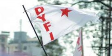 দুৰ্নীতিগ্ৰস্ত বিষয়াসকলক সুৰক্ষা প্ৰদান কৰা মুখ্যমন্ত্ৰী হিমন্ত বিশ্ব শৰ্মাৰ পদত্যাগৰ দাবী ডিৱাইএফ‌আই-ৰ