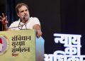 নিৰ্বাচন আয়োগে উত্তৰ দিয়াৰ পৰিৱৰ্তে প্ৰমাণ মচি পেলোৱাৰ অভিযোগ ৰাহুল গান্ধীৰ
