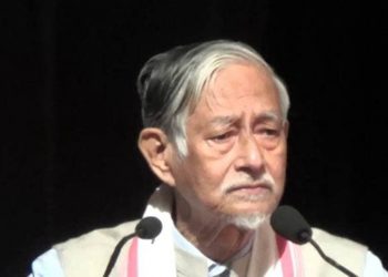 সাম্প্ৰতিক সময়ত ৰাজ্যৰ পৰিস্থিতিক লৈ গভীৰ উদ্বিগ্নতা প্ৰকাশ ড° হীৰেন গোহাঁইৰ