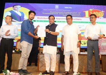 উচ্চ (কাৰিকৰী) শিক্ষা বিভাগৰ অধীনত ৩৪২ গৰাকী প্ৰাৰ্থীক নিযুক্তি-পত্র প্রদান মুখ্যমন্ত্ৰীৰ