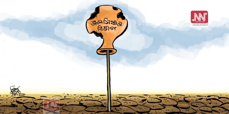 cartoon by Nituparna Rajbongshi.
www.cartoonistnituparna.org