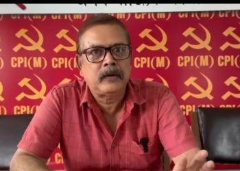 গৰুখুটি বহুমুখী কৃষি প্ৰকল্পৰ গীৰ গাই প্ৰসংগত চিপিআই(এম)ৰ সংবাদমেল