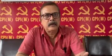 গৰুখুটি বহুমুখী কৃষি প্ৰকল্পৰ গীৰ গাই প্ৰসংগত চিপিআই(এম)ৰ সংবাদমেল