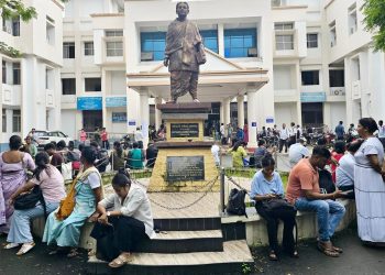 গুৱাহাটী বিশ্ববিদ্যালয়ৰ বি.এড. প্ৰৱেশিকা পৰীক্ষা ২০২৫ সফলভাৱে সম্পন্ন