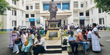গুৱাহাটী বিশ্ববিদ্যালয়ৰ বি.এড. প্ৰৱেশিকা পৰীক্ষা ২০২৫ সফলভাৱে সম্পন্ন