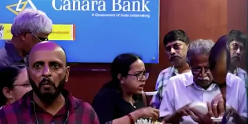 বেংকৰ কেণ্টিনত নিষিদ্ধ গো-মাংস, বাওঁপন্থী শাসিত কেৰালাত তুংগত বিতৰ্ক