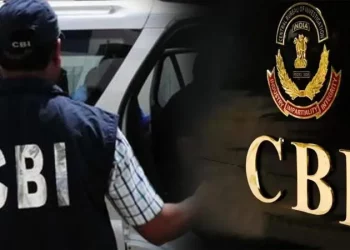 নাছিকত ভুৱা এমাজন টেক ছাপৰ্ট চেণ্টাৰ উন্মোচন: চিবিআইৰ অভিযানত ৫ জন গ্ৰেপ্তাৰ, কোটি কোটি টকাৰ সম্পত্তি জব্দ