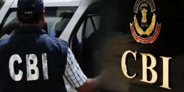 নাছিকত ভুৱা এমাজন টেক ছাপৰ্ট চেণ্টাৰ উন্মোচন: চিবিআইৰ অভিযানত ৫ জন গ্ৰেপ্তাৰ, কোটি কোটি টকাৰ সম্পত্তি জব্দ