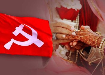 আন্তঃজাতিগত বিবাহত আবদ্ধ হৈ সমস্যাৰ সন্মুখীন হোৱা দম্পতীৰ বাবে সকলো দলীয় কাৰ্যালয় মুকলি কৰিলে তামিলনাডু চিপিএম-এ