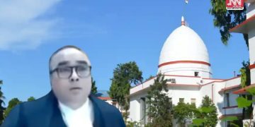 এয়া ল’ৰা-ধেমালি নেকি! ডিমা হাছাওৰ ৩০০০ বিঘা ভূমি আৱন্টনক লৈ গুৱাহাটী উচ্চ ন্যায়ালয়ৰ তীব্ৰ প্ৰতিক্ৰিয়া