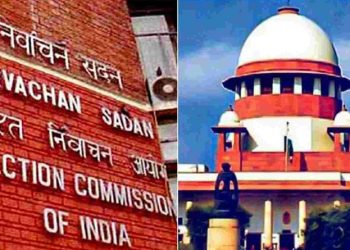 ‘এজন প্ৰাক্তন ন্যায়াধীশৰ তত্বাৱধানত নিৰপেক্ষ তদন্ত হওক’- এইবাৰ উচ্চতম ন্যায়ালয়ত ‘ভোট চুৰি’ সন্দৰ্ভত গোচৰ