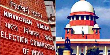 ‘এজন প্ৰাক্তন ন্যায়াধীশৰ তত্বাৱধানত নিৰপেক্ষ তদন্ত হওক’- এইবাৰ উচ্চতম ন্যায়ালয়ত ‘ভোট চুৰি’ সন্দৰ্ভত গোচৰ