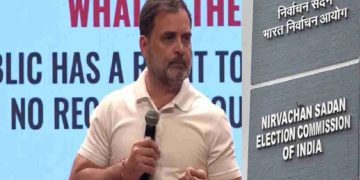 ভুৱা ভোটাৰ বিতৰ্ক: ৰাহু গান্ধীৰ পদযাত্ৰাৰ আৰম্ভণিৰ দিনাই নিৰ্বাচন আয়োগৰ সংবাদমেল আয়োজন