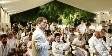 উপ-ৰাষ্ট্ৰপতি পদৰ বাবে প্ৰতিদ্বন্দ্বিতা কৰিব ইণ্ডিয়া মিত্ৰজোঁটে! প্ৰাৰ্থীক লৈ আলোচনা অব্যাহত