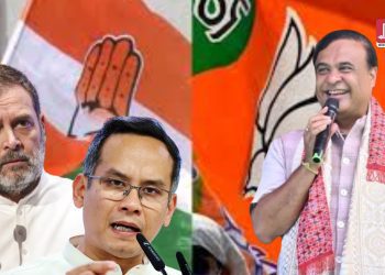 বিজেপিত চামিল হ’ব কংগ্ৰেছ! বিস্ফোৰক মন্তব্য মুখ্যমন্ত্ৰী হিমন্ত বিশ্ব শৰ্মাৰ