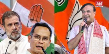 বিজেপিত চামিল হ’ব কংগ্ৰেছ! বিস্ফোৰক মন্তব্য মুখ্যমন্ত্ৰী হিমন্ত বিশ্ব শৰ্মাৰ