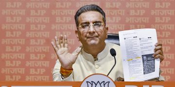 নিৰ্বাচন আয়োগৰ ওপৰত বিশ্বাস নাথাকিলে লোকসভাৰ পৰা পদত্যাগ কৰক ৰাহুল গান্ধীয়েঃ বিজেপি