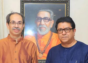 জল্পনা-কল্পনাৰ অন্ত! দুটা দশকৰ অন্তত নিৰ্বাচনত একত্ৰিত উদ্ধৱ থাকৰে আৰু ৰাজ থাকৰে