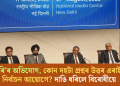 ‘ভোট চুৰি’ৰ অভিযোগ, কোন দহটা প্ৰশ্নৰ উত্তৰ এৰাই চলিছে নির্বাচন আয়োগে? দাঙি ধৰিলে বিৰোধীয়ে