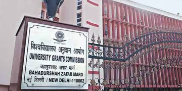 চন্দ্ৰ-সূৰ্যৰ গতিপথেৰে সময় নিৰ্ধাৰণ, স্নাতক স্তৰৰ গণিতত পৌৰাণিক ধাৰণা! বিতৰ্কত বিশ্ববিদ্যালয় অনুদান আয়োগ