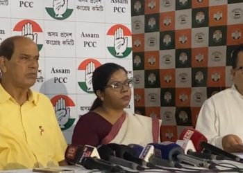 ৬ জনগোষ্ঠীৰ জনজাতিকৰণৰ নামত ৰাজ্য চৰকাৰৰ প্ৰৱঞ্চনাক তীব্ৰ গৰিহণা প্ৰদেশ কংগ্ৰেছৰ