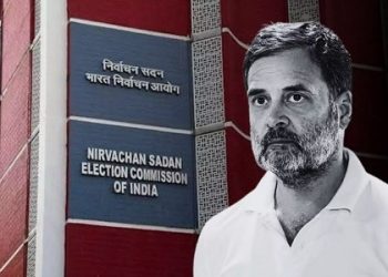 শপতনামা দিয়ক অন্যথা ক্ষমা খোজকঃ ৰাহুল গান্ধীলৈ কঠোৰ পত্ৰ নিৰ্বাচন আয়োগৰ
