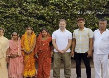 বিহাৰত ‘মৃত’ ভোটাৰৰ সৈতে চাহমেল ৰাহুল গান্ধীৰ!