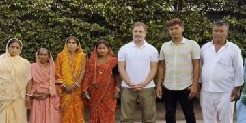 বিহাৰত ‘মৃত’ ভোটাৰৰ সৈতে চাহমেল ৰাহুল গান্ধীৰ!