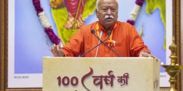 সকলো ধৰ্মৰ ওপৰত ‘ধৰ্ম প্ৰতিষ্ঠা’, ৰাষ্ট্ৰীয় স্বয়ংসেৱক সংঘৰ শতবাৰ্ষিকীত বিশ্ব শান্তিৰ আহ্বান মোহন ভাগৱতৰ