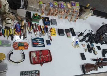 কোচিং চেণ্টাৰ নে অস্ত্ৰৰ গুদাম? ৩ জনক গ্ৰেপ্তাৰ