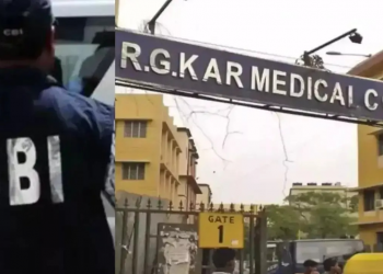 চিবিআইৰ ওপৰত আস্থা হেৰুৱাইছে আৰজিকৰ কাণ্ডৰ ভুক্তভোগীৰ অভিভাৱকে! নতুন তদন্তকাৰী সংস্থাৰ দাবী