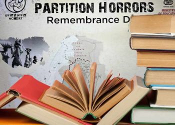 ভাৰত বিভাজনৰ বাবে কংগ্ৰেছ, জিন্না আৰু মাউণ্টবেটেন দায়ী! পুনৰ NCERT পাঠ্যপুথিৰ বিতৰ্ক