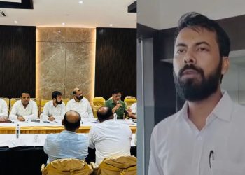 অৱসৰপ্ৰাপ্ত শিক্ষক নিযুক্তিৰ সিদ্ধান্ত বাতিলৰ দাবী! আছু আৰু শিক্ষক সংগঠনসমূহৰ বৈঠক
