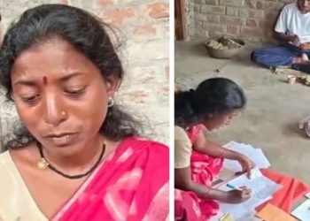 ১৪ বছৰ পাকিস্তানৰ জে’লত বন্দী ভাৰতীয় যুৱকঃ ৰাখী পিন্ধিব নোৱাৰাৰ আক্ষেপ ভগ্নীৰ