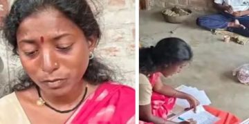 ১৪ বছৰ পাকিস্তানৰ জে’লত বন্দী ভাৰতীয় যুৱকঃ ৰাখী পিন্ধিব নোৱাৰাৰ আক্ষেপ ভগ্নীৰ