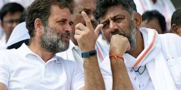 ২০২৯ চনত দেশৰ প্ৰধানমন্ত্ৰী হ’ব ৰাহুল গান্ধী! আত্মবিশ্বাসী কংগ্ৰেছ নেতা শিৱকুমাৰ
