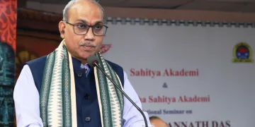 সাহিত্য অকাডেমীৰ সচিবৰ বিৰুদ্ধে যৌন নিৰ্যাতনৰ অভিযোগ, ভুক্তভোগীক চাকৰিৰ পৰা নিলম্বন; এই কাৰ্যক প্ৰতিশোধমূলক বুলি আখ্যা উচ্চ ন্যায়ালয়ৰ