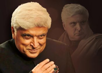 তছলিমাৰ দৰে ঘটনাৰ পুনৰাবৃত্তি নিবিচাৰে আয়োজকে! ইছলামিক মৌলবাদীৰ ভাবুকিৰ বাবে বাতিল জাভেদ আখতাৰৰ ‘মুছাইৰা’