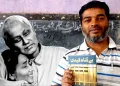 ‘মোক ৯ বছৰ ঘূৰাই দিয়ক’- মুম্বাই ৰেল বিস্ফোৰণ গোচৰত দোষমুক্ত হোৱা যুৱকে দাবী কৰিলে ৯ কোটি টকাৰ ক্ষতিপূৰণ