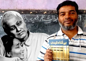 ‘মোক ৯ বছৰ ঘূৰাই দিয়ক’- মুম্বাই ৰেল বিস্ফোৰণ গোচৰত দোষমুক্ত হোৱা যুৱকে দাবী কৰিলে ৯ কোটি টকাৰ ক্ষতিপূৰণ